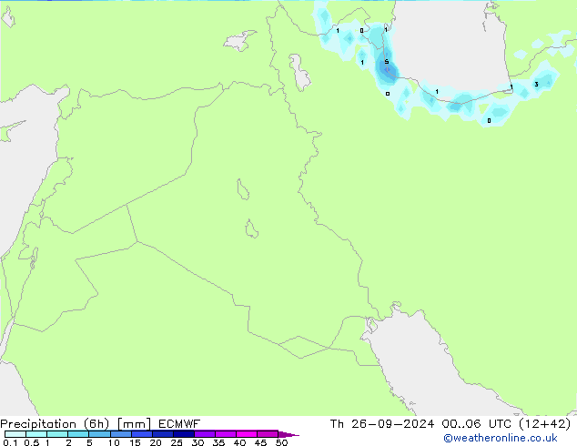 Z500/Yağmur (+YB)/Z850 ECMWF Per 26.09.2024 06 UTC