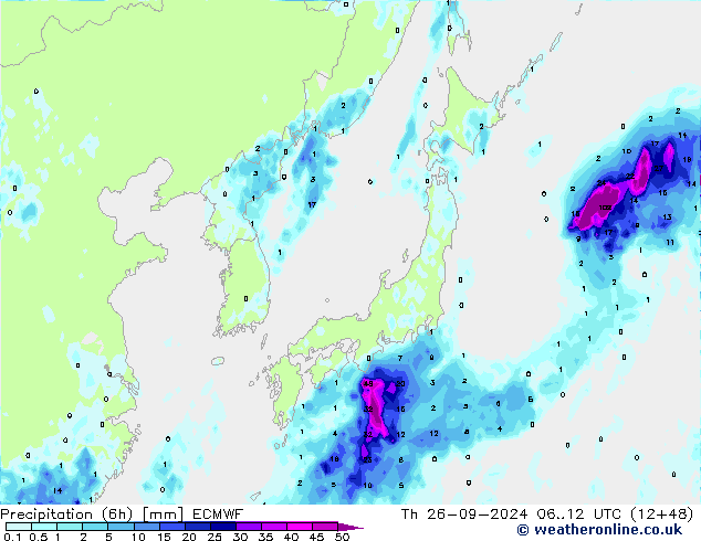 Z500/Rain (+SLP)/Z850 ECMWF чт 26.09.2024 12 UTC