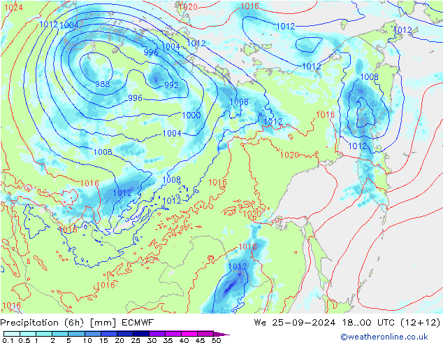 Z500/Rain (+SLP)/Z850 ECMWF mié 25.09.2024 00 UTC