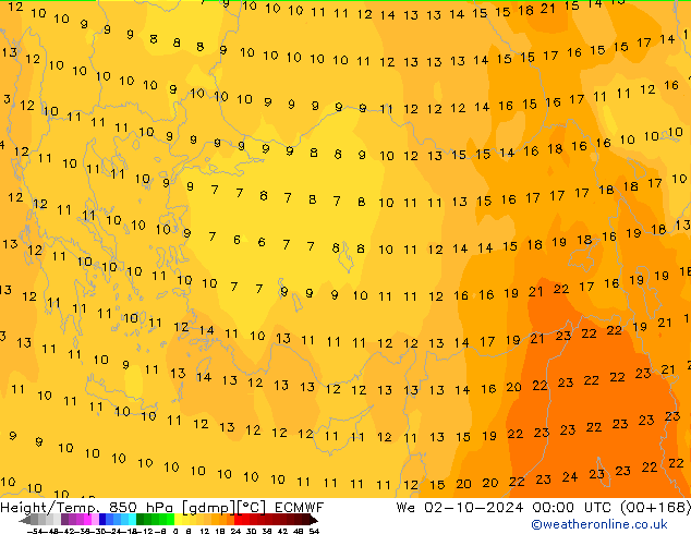 Z500/Rain (+SLP)/Z850 ECMWF ср 02.10.2024 00 UTC