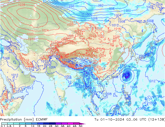 осадки ECMWF вт 01.10.2024 06 UTC