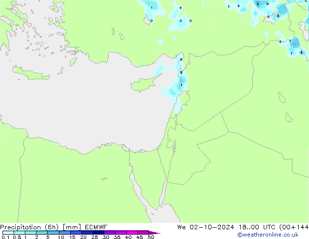 Z500/Yağmur (+YB)/Z850 ECMWF Çar 02.10.2024 00 UTC