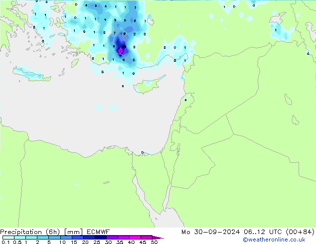 Z500/Rain (+SLP)/Z850 ECMWF Mo 30.09.2024 12 UTC