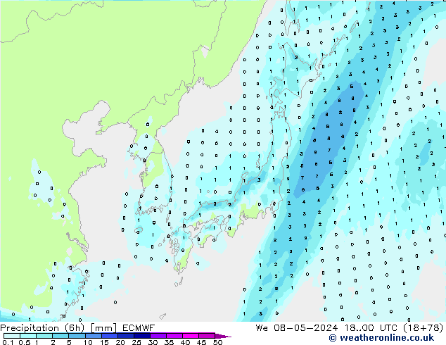 Yağış (6h) ECMWF Çar 08.05.2024 00 UTC