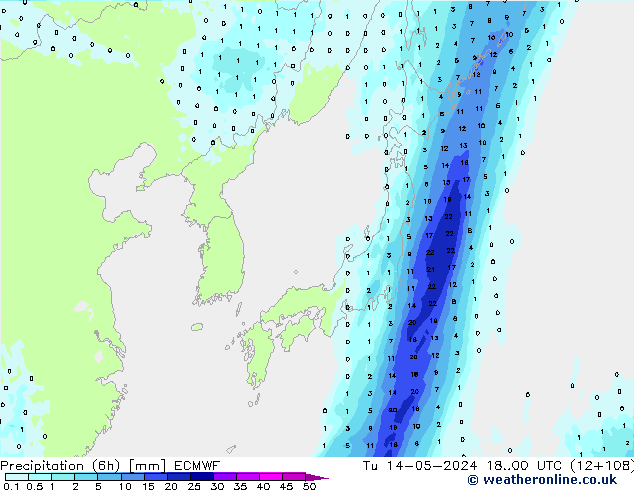 Precipitation (6h) ECMWF Tu 14.05.2024 00 UTC