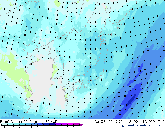 Precipitação (6h) ECMWF Dom 02.06.2024 00 UTC