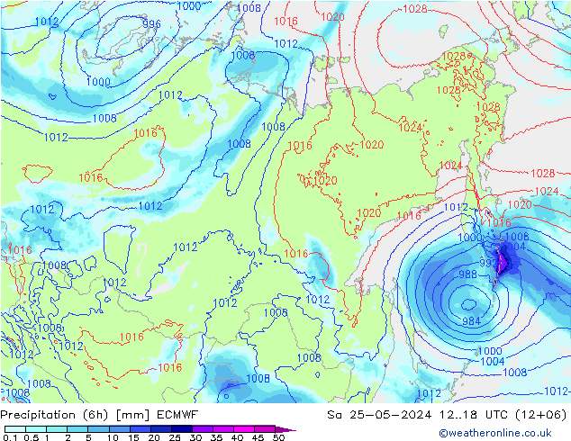 осадки (6h) ECMWF сб 25.05.2024 18 UTC