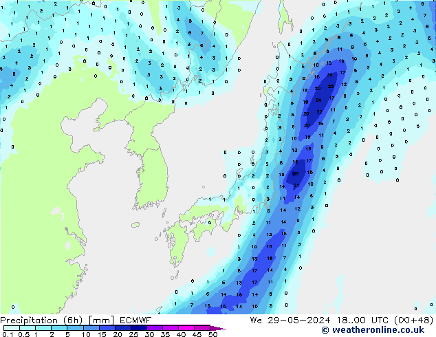 Yağış (6h) ECMWF Çar 29.05.2024 00 UTC