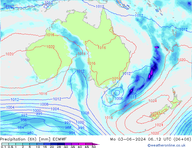 осадки (6h) ECMWF пн 03.06.2024 12 UTC