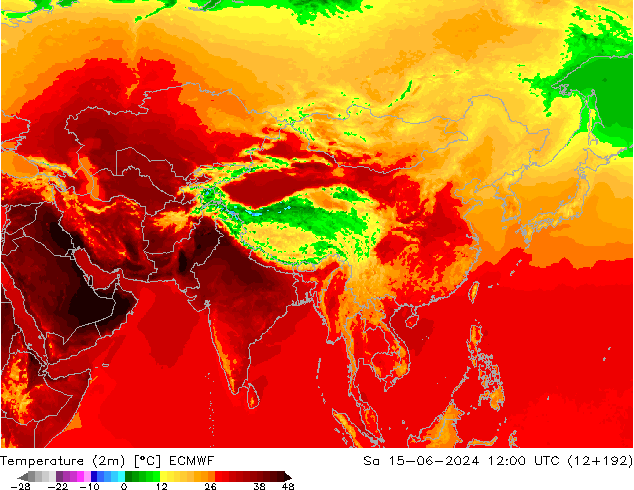 Sıcaklık Haritası (2m) ECMWF Cts 15.06.2024 12 UTC