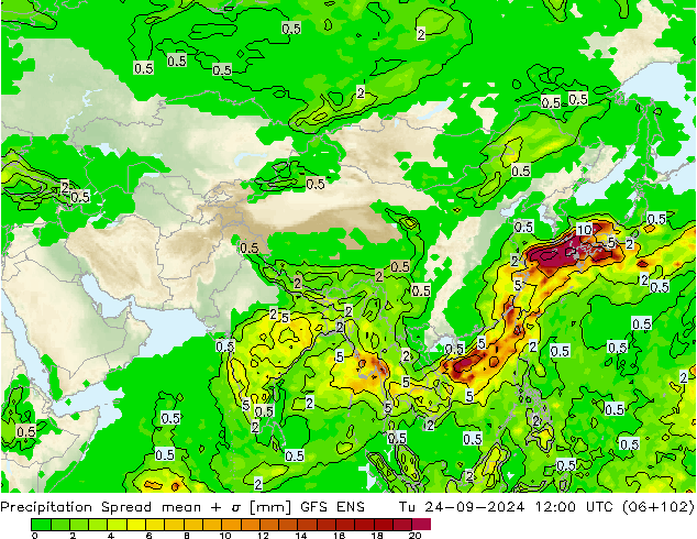  вт 24.09.2024 12 UTC