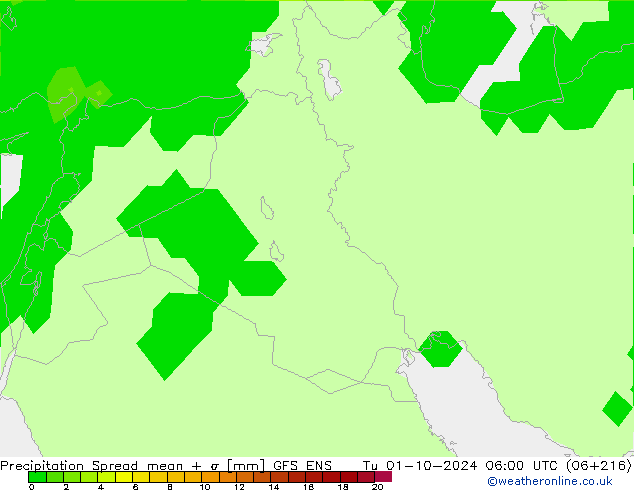 precipitação Spread GFS ENS Ter 01.10.2024 06 UTC