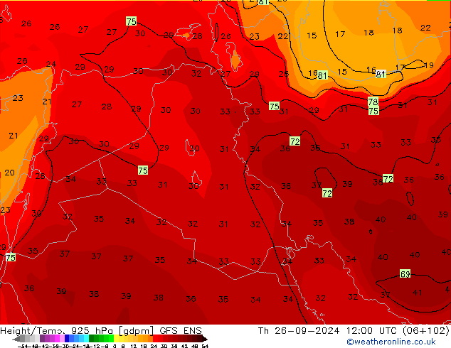  Th 26.09.2024 12 UTC