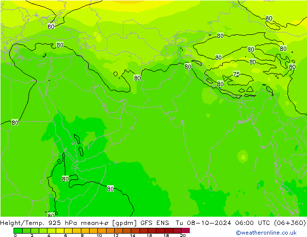  mar 08.10.2024 06 UTC