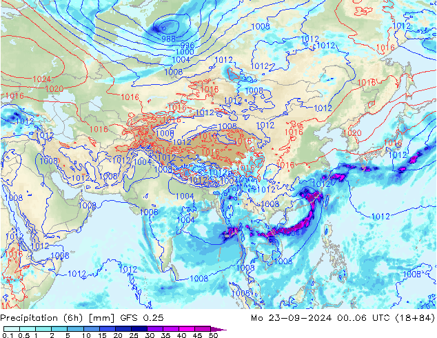 Z500/Yağmur (+YB)/Z850 GFS 0.25 Pzt 23.09.2024 06 UTC