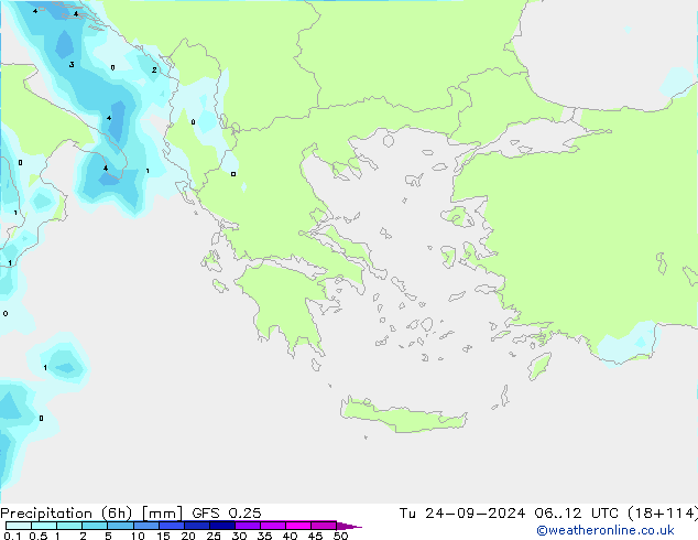 Z500/Rain (+SLP)/Z850 GFS 0.25 вт 24.09.2024 12 UTC