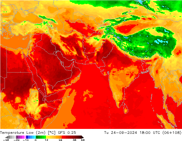 Minumum Değer (2m) GFS 0.25 Sa 24.09.2024 18 UTC