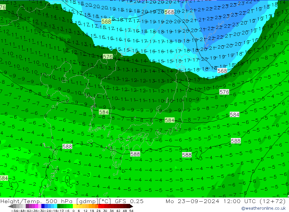 Z500/Rain (+SLP)/Z850 GFS 0.25 Mo 23.09.2024 12 UTC