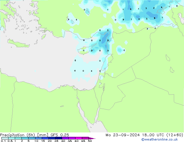 Z500/Rain (+SLP)/Z850 GFS 0.25 pon. 23.09.2024 00 UTC