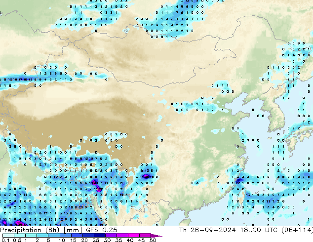 Z500/Rain (+SLP)/Z850 GFS 0.25 星期四 26.09.2024 00 UTC