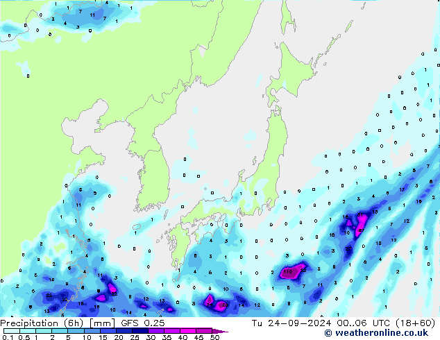 Z500/Rain (+SLP)/Z850 GFS 0.25 вт 24.09.2024 06 UTC