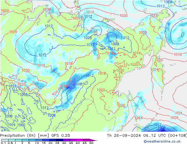 Z500/Rain (+SLP)/Z850 GFS 0.25 Th 26.09.2024 12 UTC