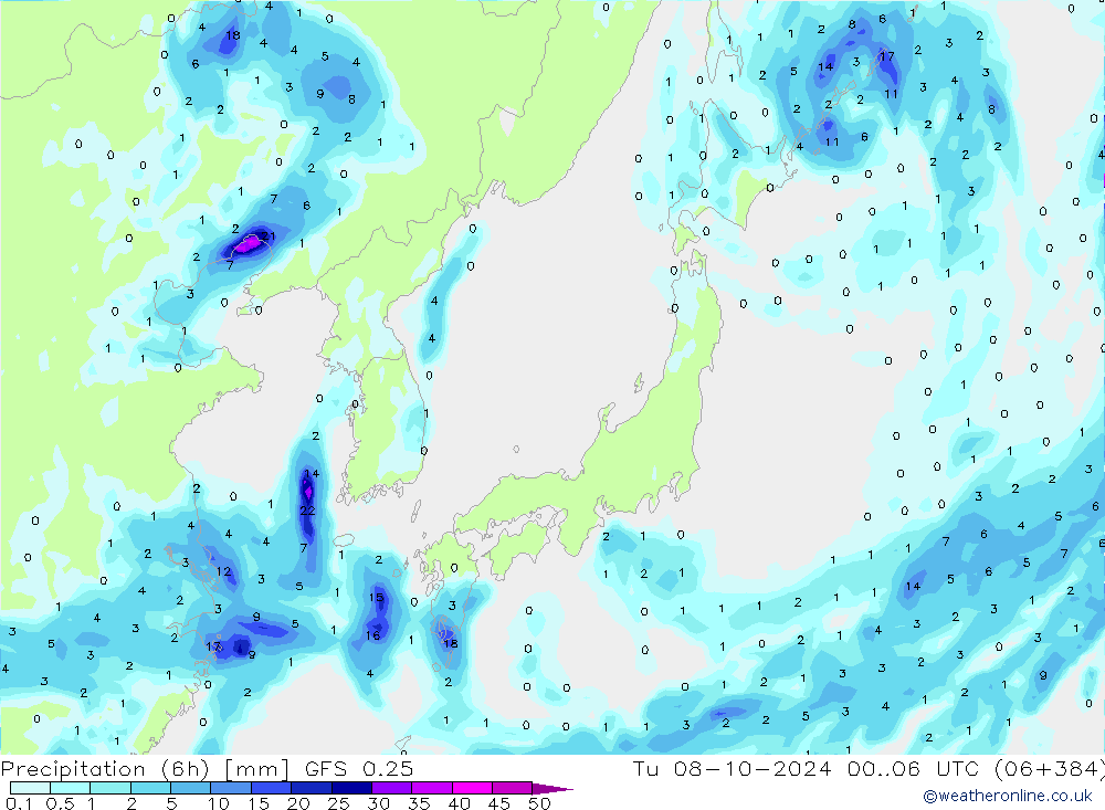 Z500/Rain (+SLP)/Z850 GFS 0.25 mar 08.10.2024 06 UTC