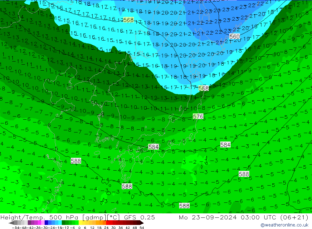 Z500/Rain (+SLP)/Z850 GFS 0.25 Mo 23.09.2024 03 UTC