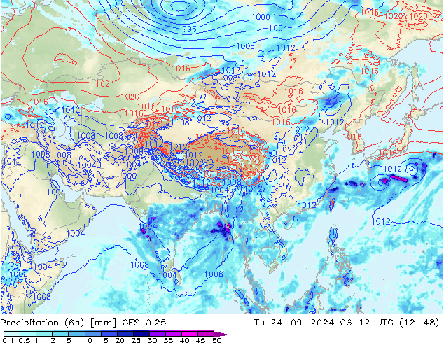 Z500/Yağmur (+YB)/Z850 GFS 0.25 Sa 24.09.2024 12 UTC