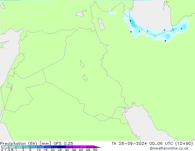 Z500/Rain (+SLP)/Z850 GFS 0.25 Th 26.09.2024 06 UTC