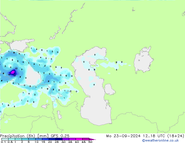 Z500/Yağmur (+YB)/Z850 GFS 0.25 Pzt 23.09.2024 18 UTC