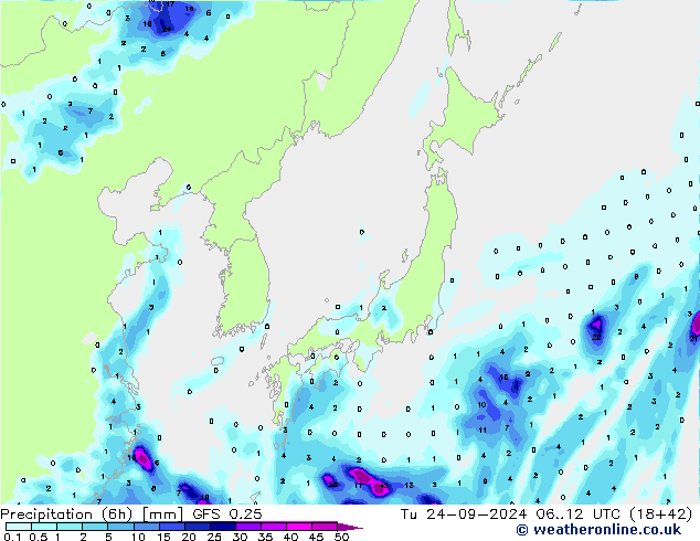 Z500/Rain (+SLP)/Z850 GFS 0.25  24.09.2024 12 UTC