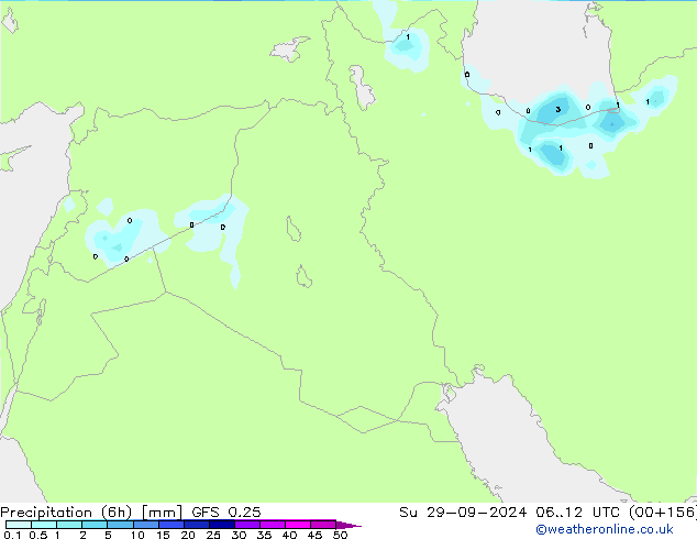 Z500/Yağmur (+YB)/Z850 GFS 0.25 Paz 29.09.2024 12 UTC