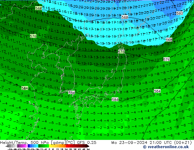 Z500/Rain (+SLP)/Z850 GFS 0.25 Seg 23.09.2024 21 UTC