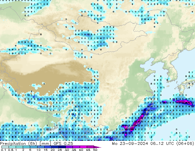 Z500/Rain (+SLP)/Z850 GFS 0.25  23.09.2024 12 UTC