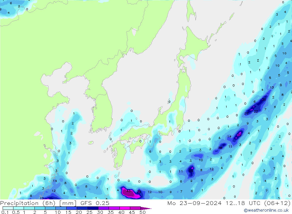 Z500/Yağmur (+YB)/Z850 GFS 0.25 Pzt 23.09.2024 18 UTC