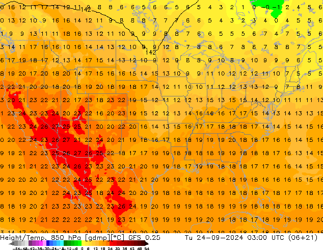 Z500/Rain (+SLP)/Z850 GFS 0.25 вт 24.09.2024 03 UTC