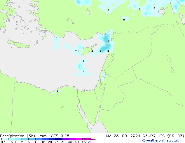 Z500/Rain (+SLP)/Z850 GFS 0.25 lun 23.09.2024 09 UTC