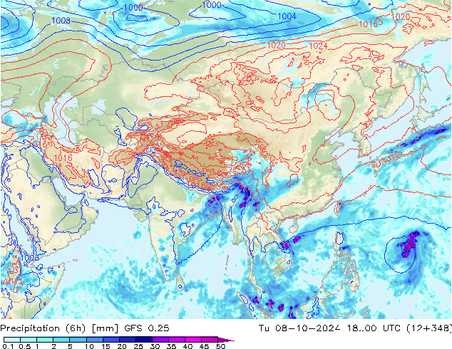 Z500/Rain (+SLP)/Z850 GFS 0.25 Út 08.10.2024 00 UTC