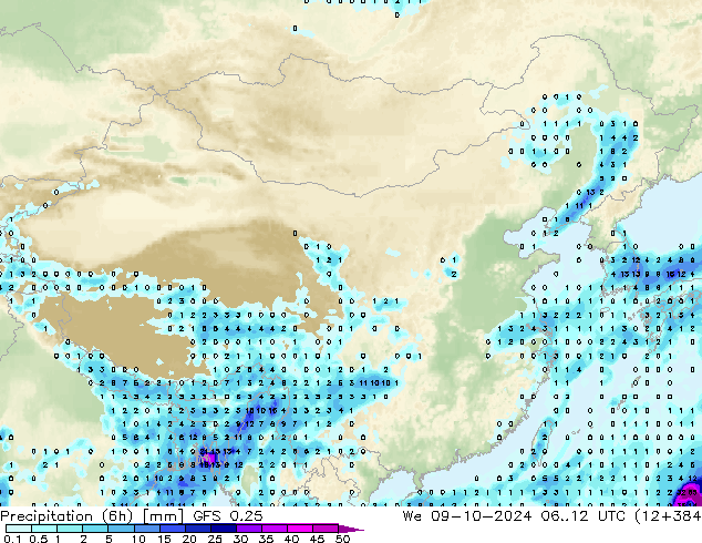 Z500/Rain (+SLP)/Z850 GFS 0.25 Qua 09.10.2024 12 UTC