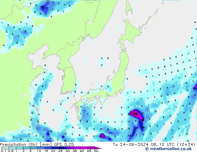 Z500/Rain (+SLP)/Z850 GFS 0.25 Út 24.09.2024 12 UTC