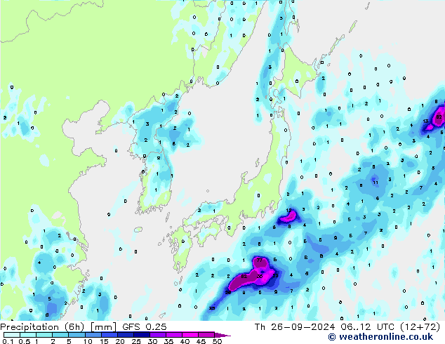 Z500/Rain (+SLP)/Z850 GFS 0.25 czw. 26.09.2024 12 UTC