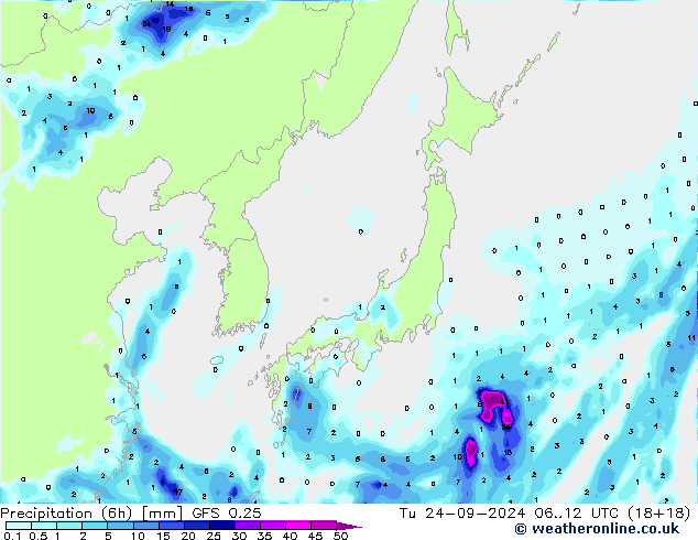 Z500/Yağmur (+YB)/Z850 GFS 0.25 Sa 24.09.2024 12 UTC