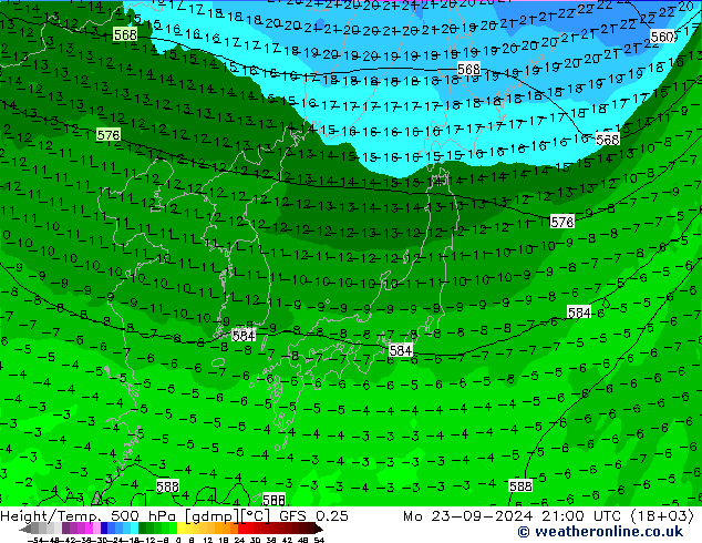 Z500/Rain (+SLP)/Z850 GFS 0.25 пн 23.09.2024 21 UTC