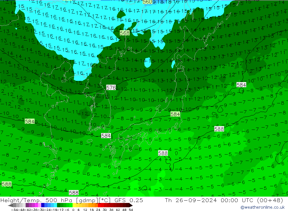 Z500/Rain (+SLP)/Z850 GFS 0.25  26.09.2024 00 UTC