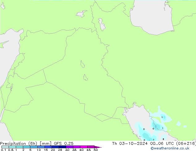 Z500/Rain (+SLP)/Z850 GFS 0.25 Th 03.10.2024 06 UTC