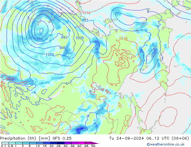 Z500/Rain (+SLP)/Z850 GFS 0.25  24.09.2024 12 UTC