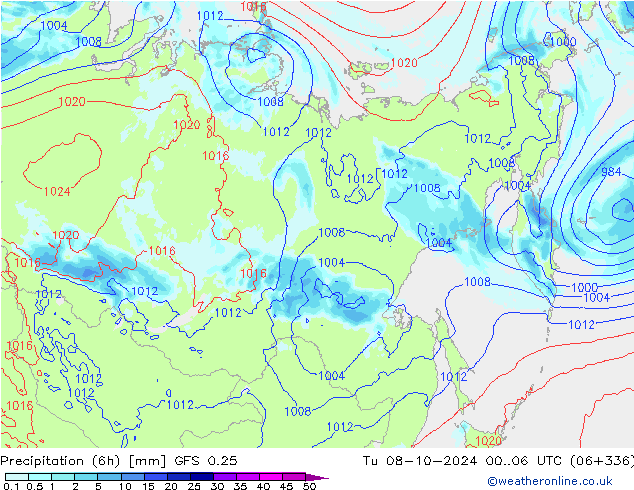 Z500/Rain (+SLP)/Z850 GFS 0.25 Út 08.10.2024 06 UTC