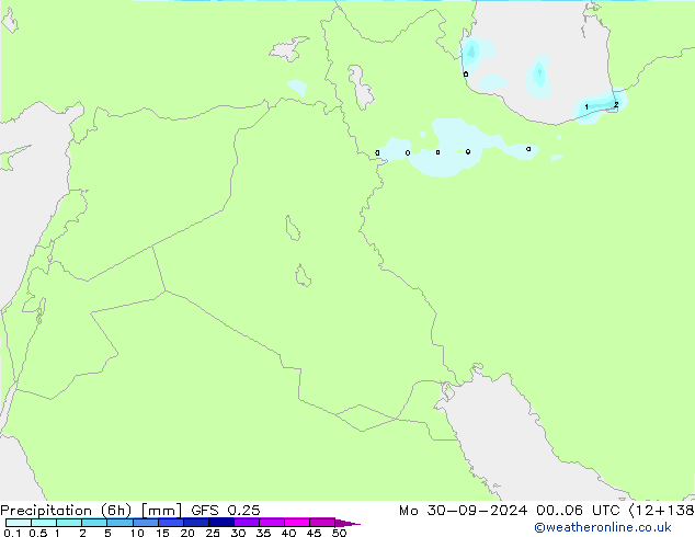 Z500/Rain (+SLP)/Z850 GFS 0.25 Seg 30.09.2024 06 UTC