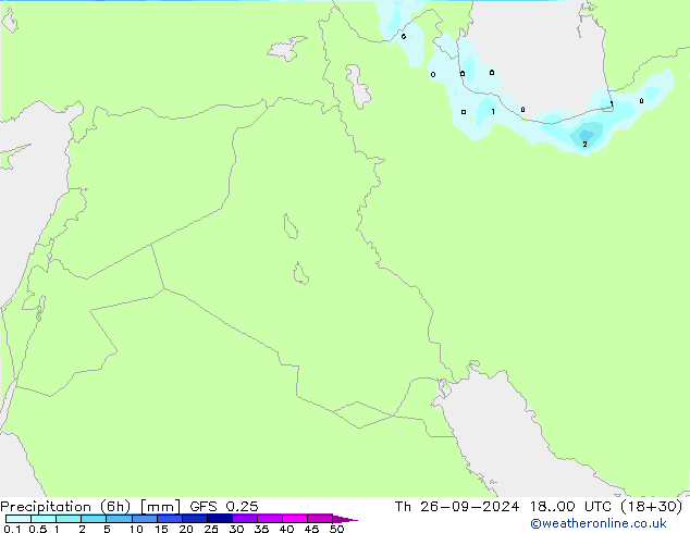 Z500/Rain (+SLP)/Z850 GFS 0.25 Th 26.09.2024 00 UTC